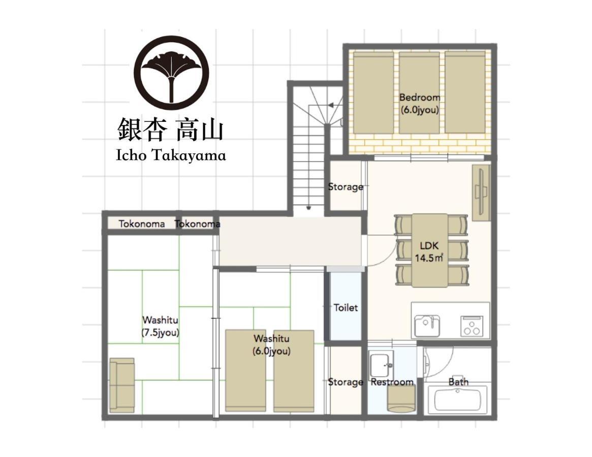 Takayama - House / Vacation Stay 44324 Exterior foto